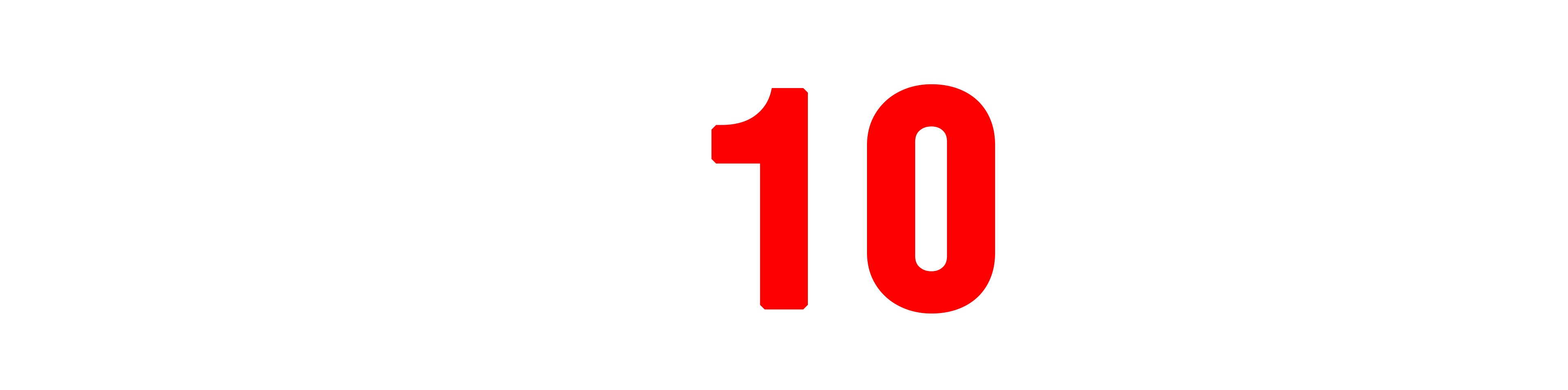 Топ 10 Волгоград